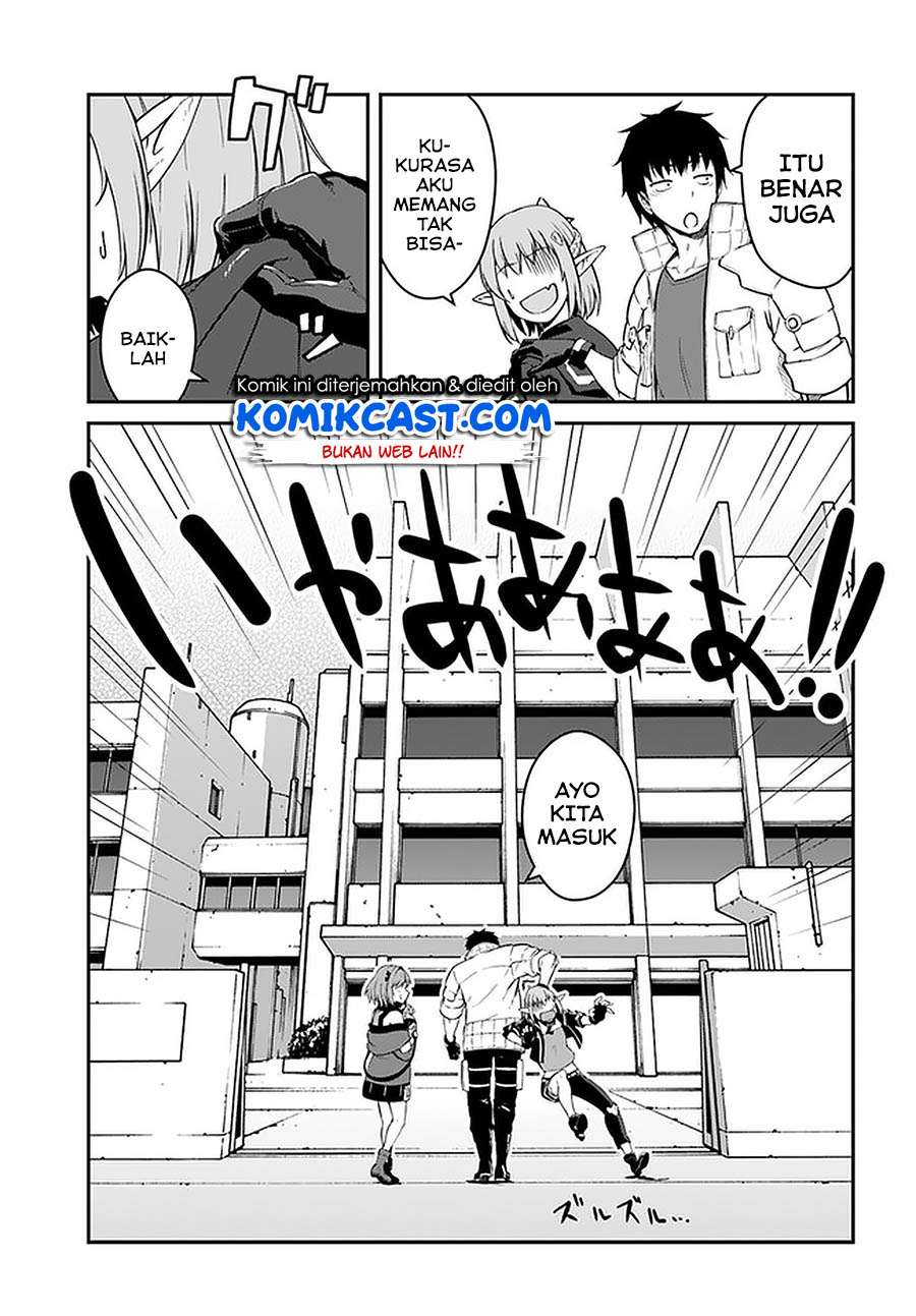 Mezametara Saikyou Soubi To Uchuusen Mochi Datta No De Chapter 14.1 Halaman 4