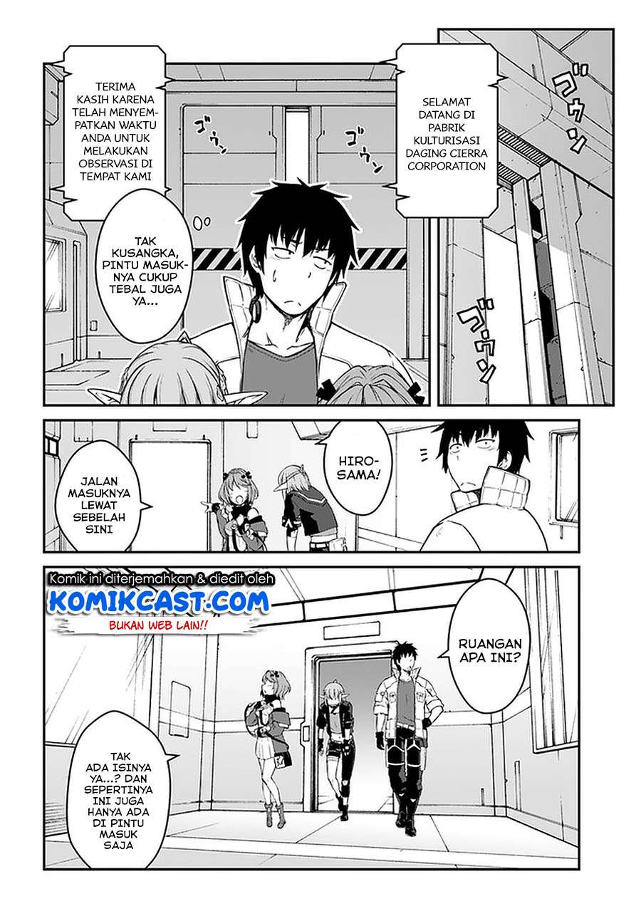 Mezametara Saikyou Soubi To Uchuusen Mochi Datta No De Chapter 14.1 Halaman 5