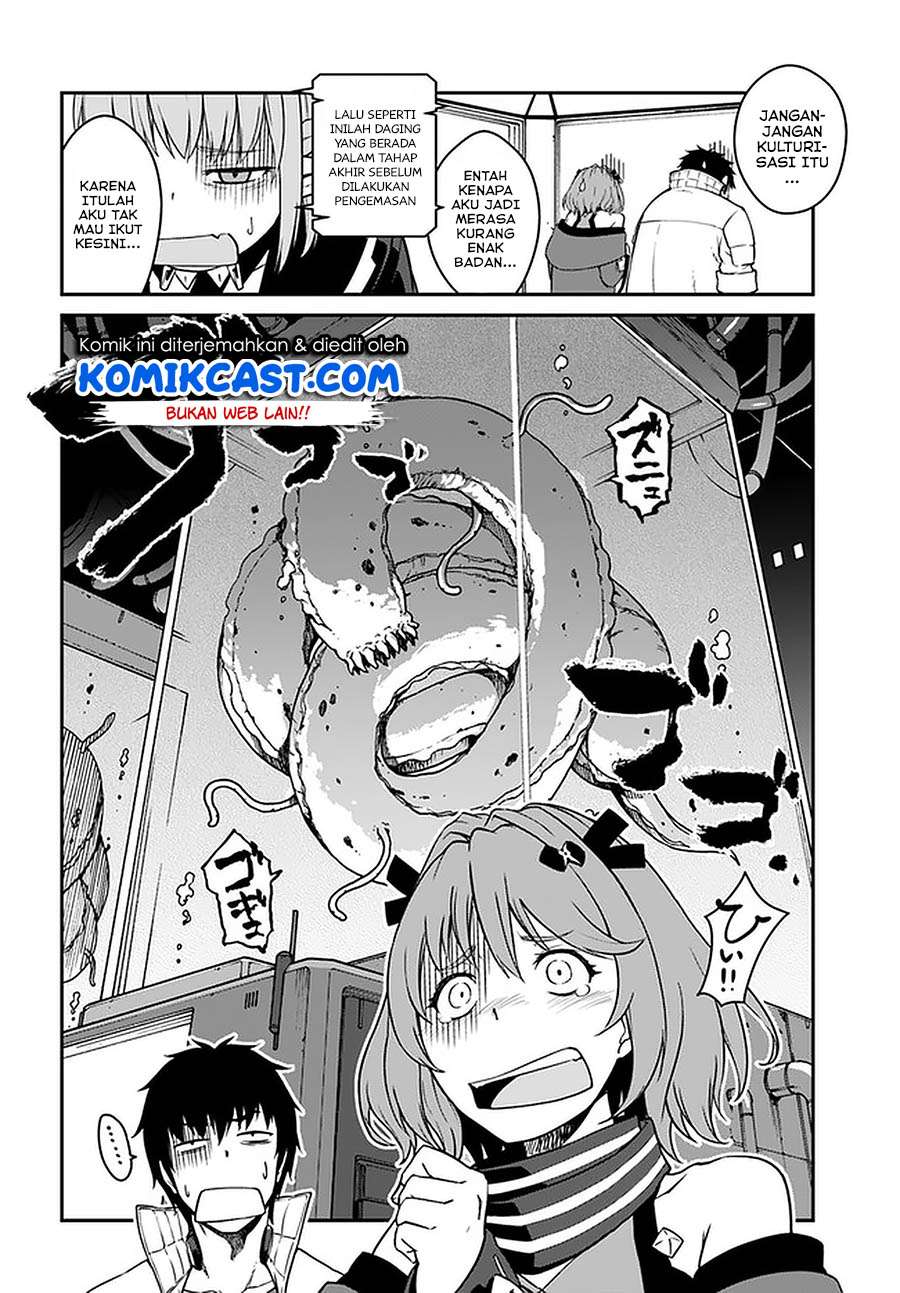 Mezametara Saikyou Soubi To Uchuusen Mochi Datta No De Chapter 14.1 Halaman 10