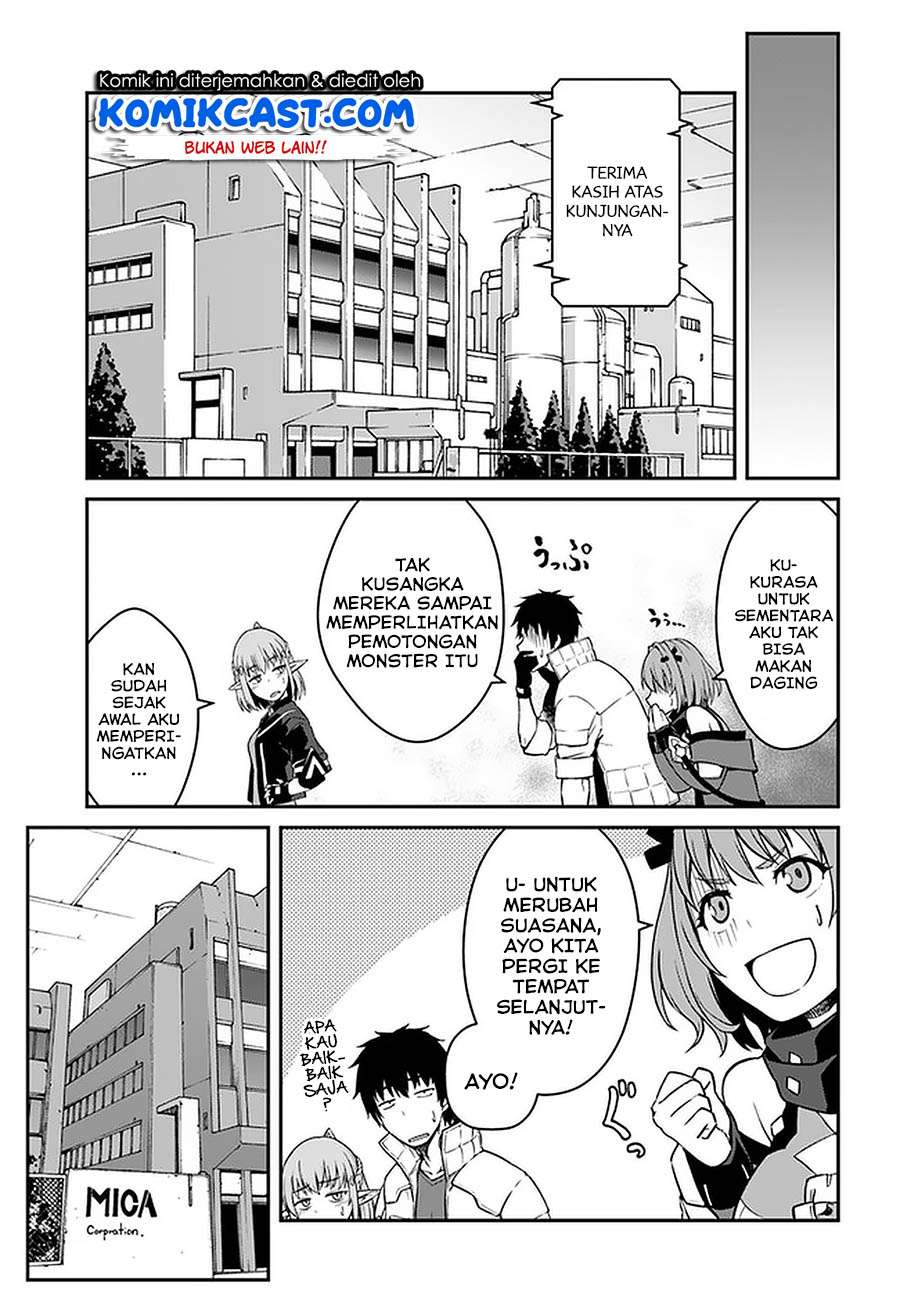 Mezametara Saikyou Soubi To Uchuusen Mochi Datta No De Chapter 14.1 Halaman 11
