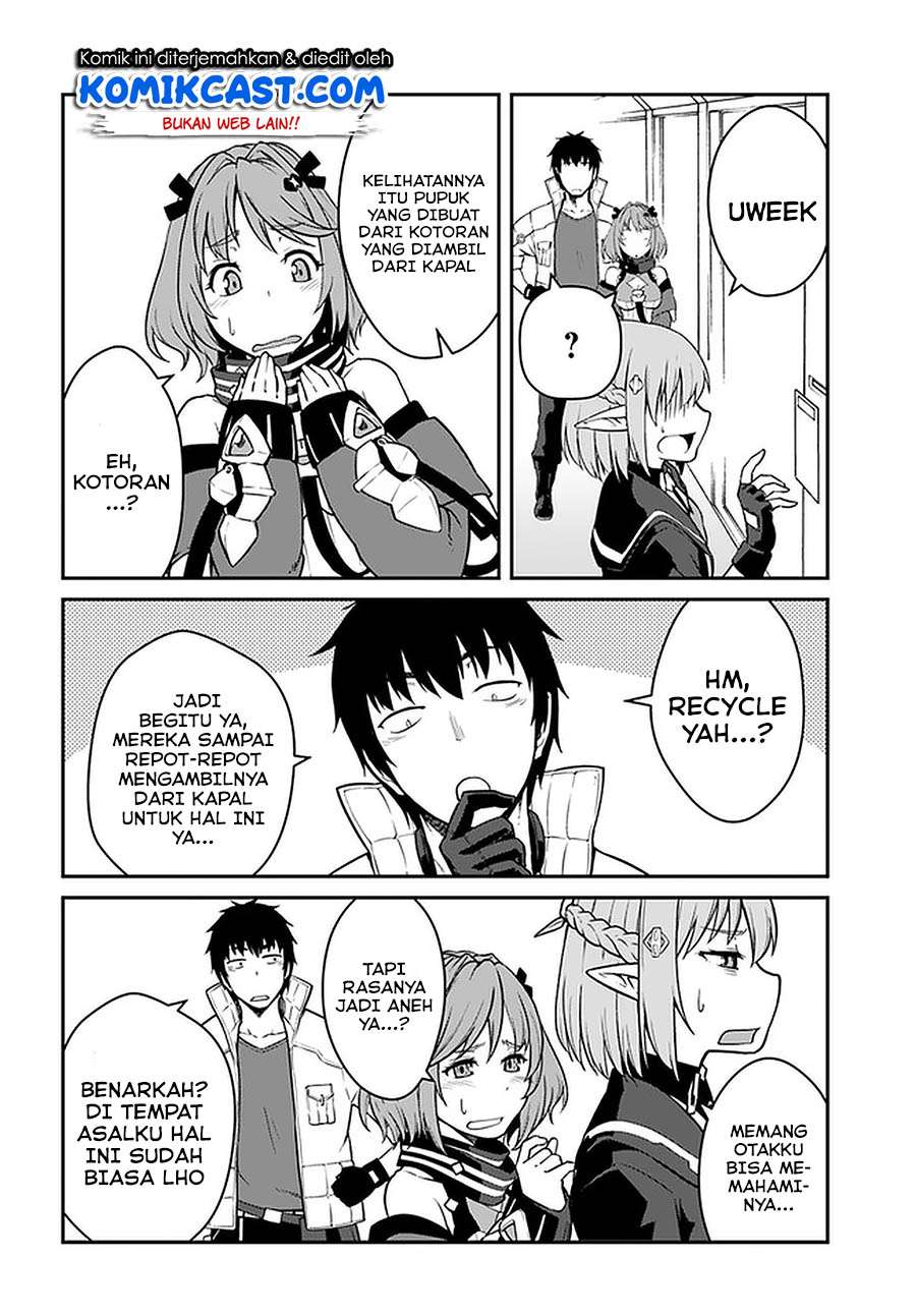 Mezametara Saikyou Soubi To Uchuusen Mochi Datta No De Chapter 14.1 Halaman 14