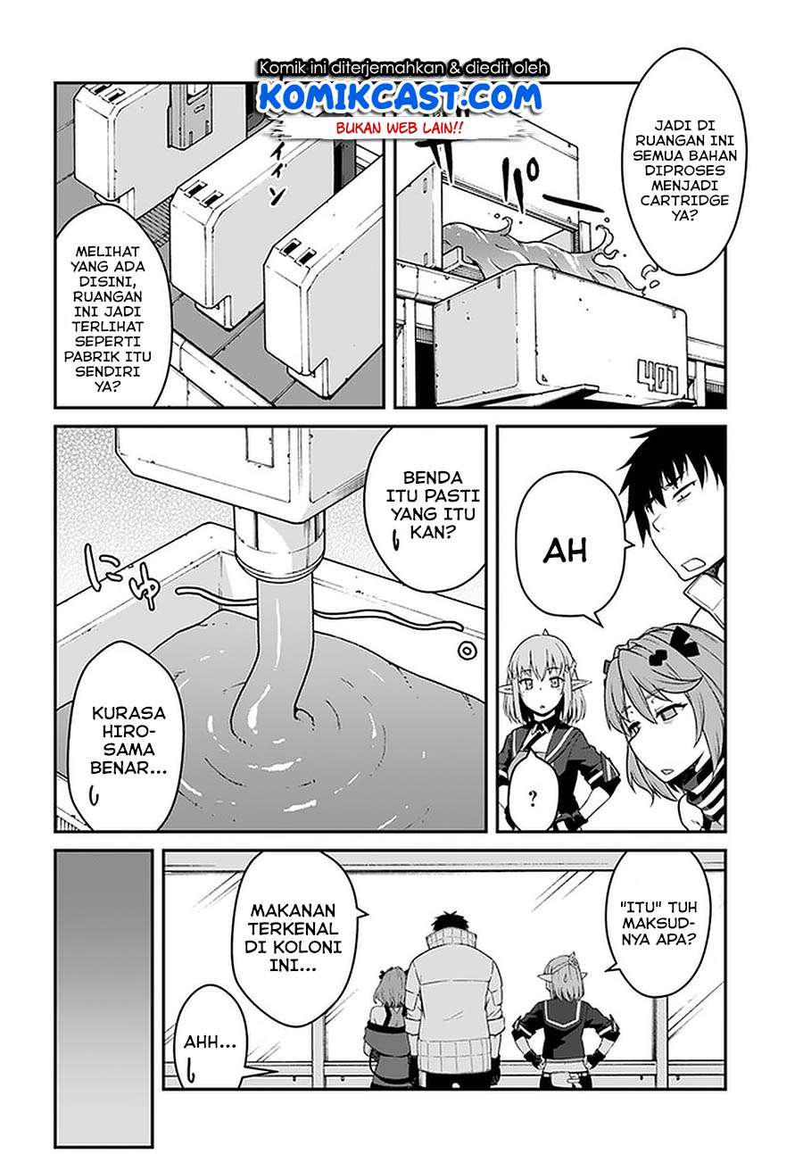 Mezametara Saikyou Soubi To Uchuusen Mochi Datta No De Chapter 14.1 Halaman 16