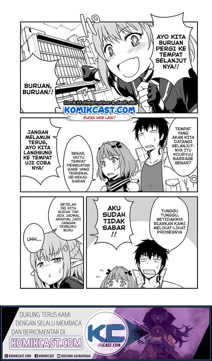 Mezametara Saikyou Soubi To Uchuusen Mochi Datta No De Chapter 14.1 Halaman 17