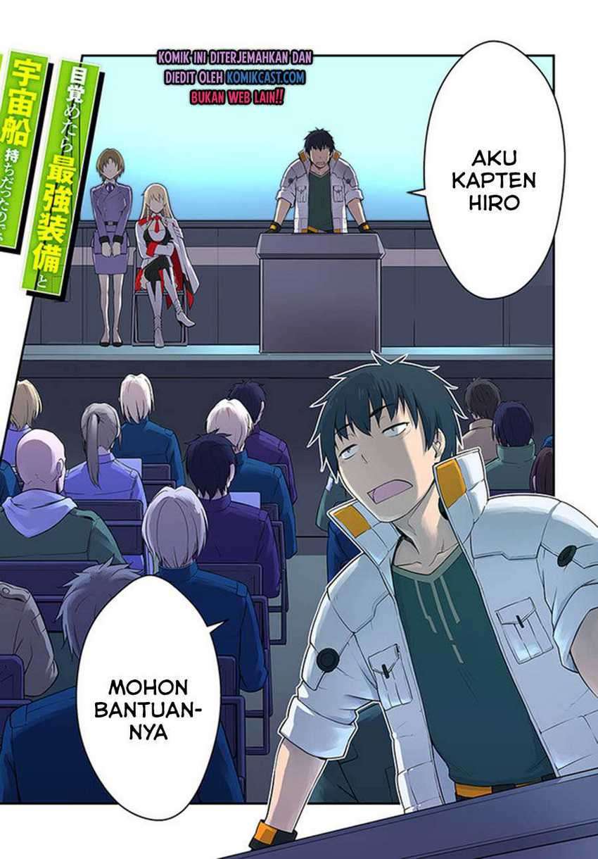 Mezametara Saikyou Soubi To Uchuusen Mochi Datta No De Chapter 16.1 Halaman 3