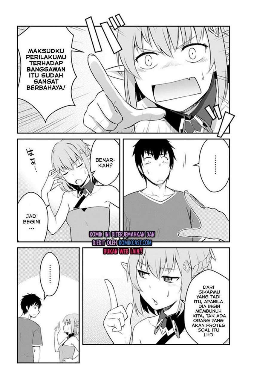 Mezametara Saikyou Soubi To Uchuusen Mochi Datta No De Chapter 16.1 Halaman 7