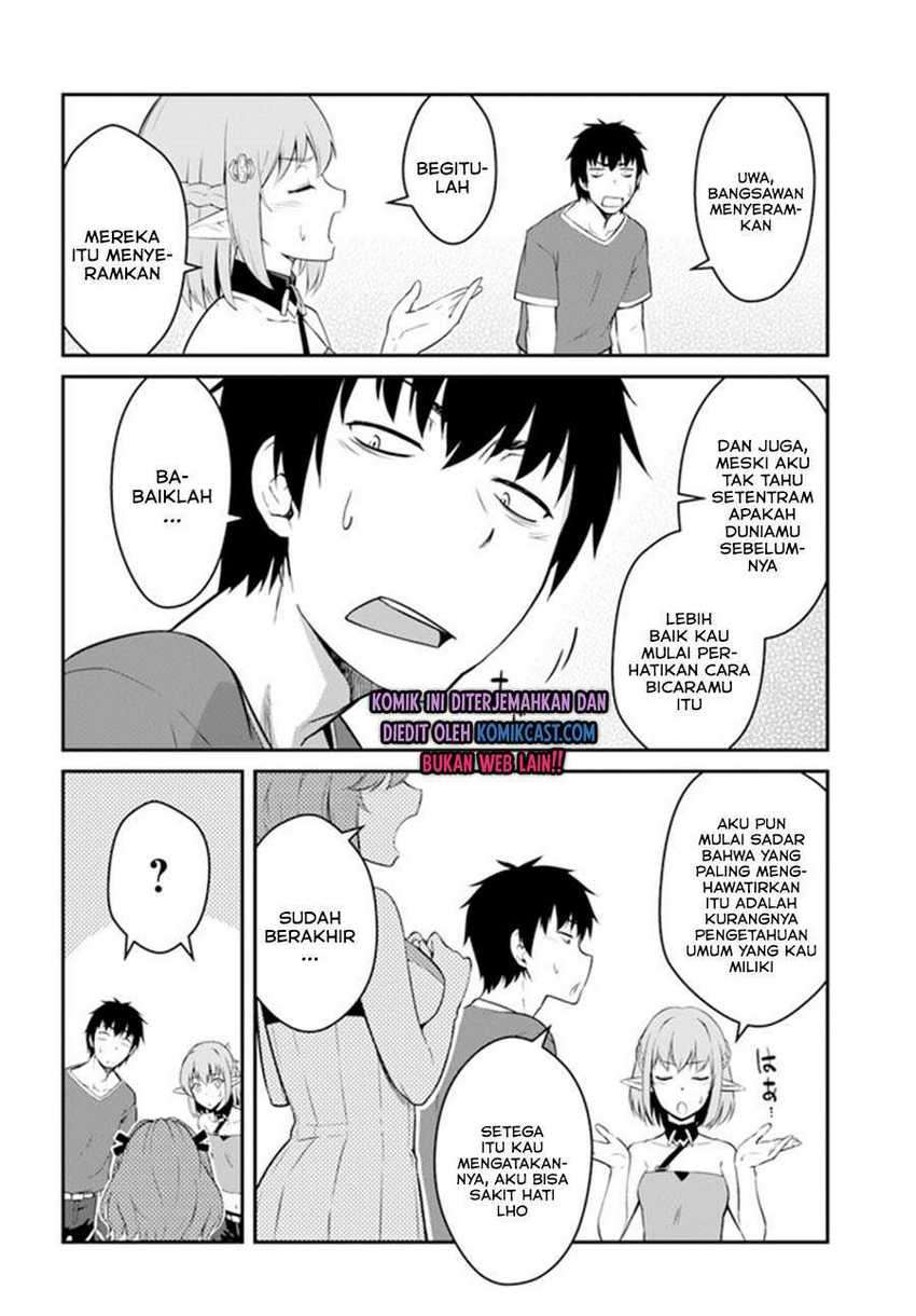 Mezametara Saikyou Soubi To Uchuusen Mochi Datta No De Chapter 16.1 Halaman 10