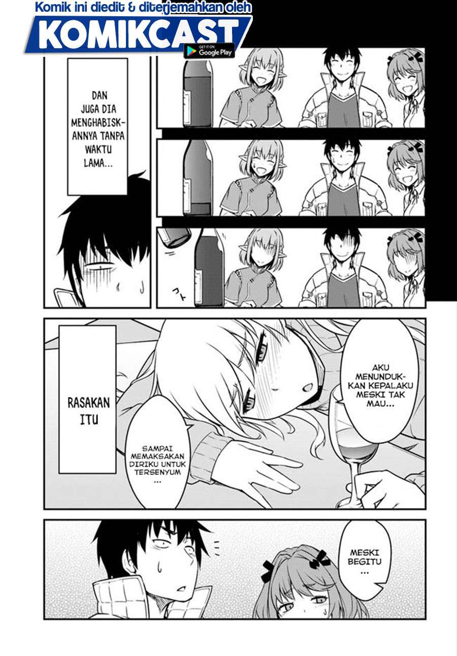 Mezametara Saikyou Soubi To Uchuusen Mochi Datta No De Chapter 17.1 Halaman 11