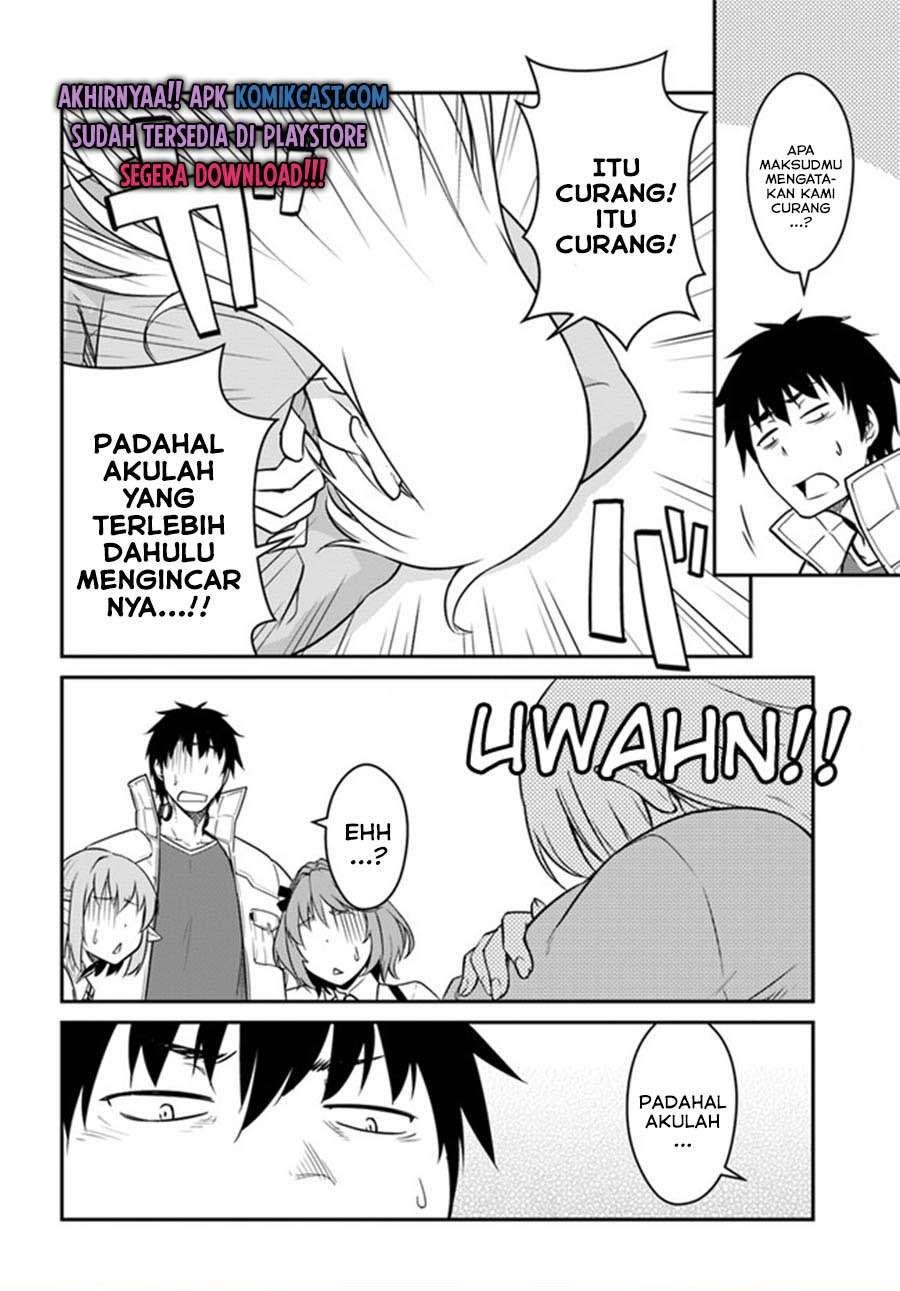 Mezametara Saikyou Soubi To Uchuusen Mochi Datta No De Chapter 17.1 Halaman 16