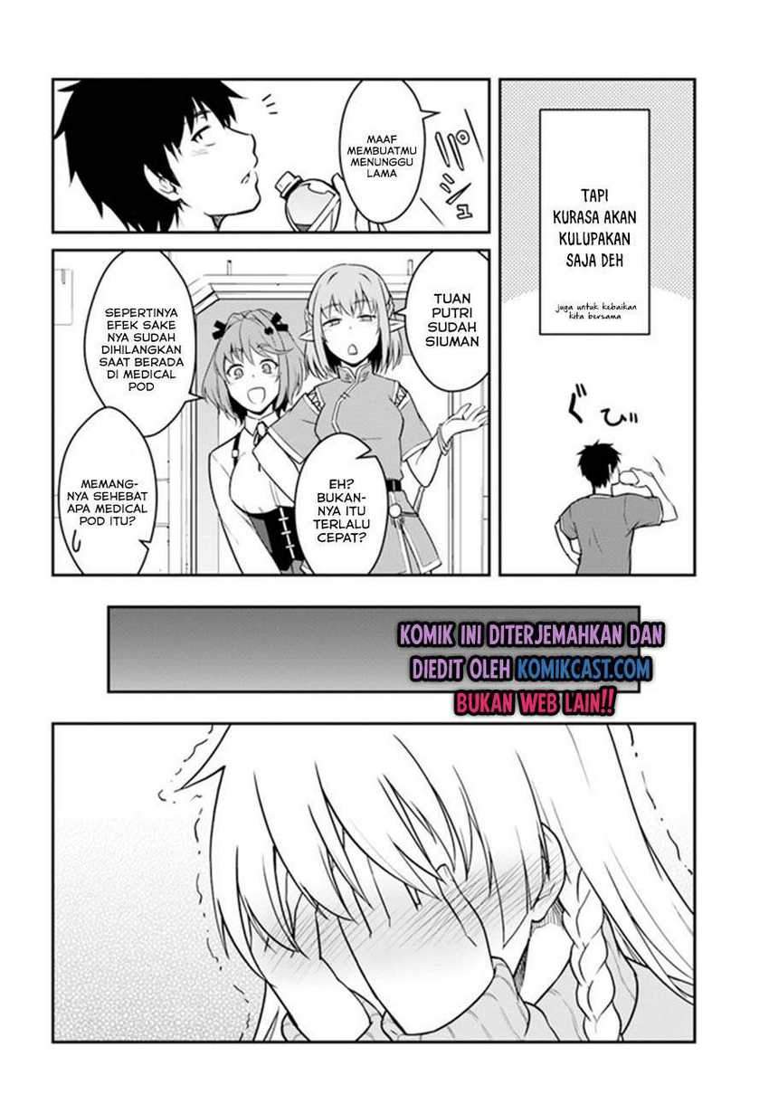 Mezametara Saikyou Soubi To Uchuusen Mochi Datta No De Chapter 17.2 Halaman 7