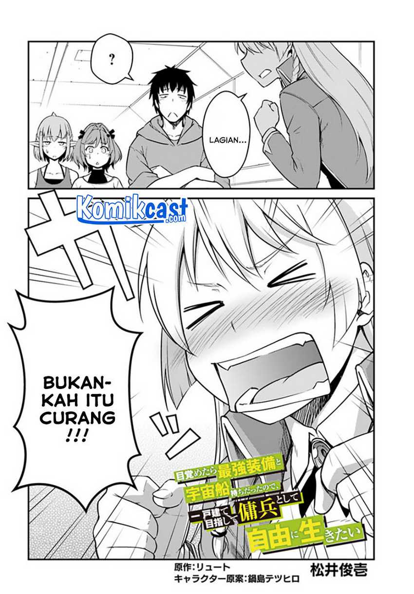 Mezametara Saikyou Soubi To Uchuusen Mochi Datta No De Chapter 21.1 Halaman 3