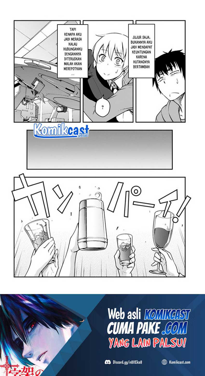 Mezametara Saikyou Soubi To Uchuusen Mochi Datta No De Chapter 21.1 Halaman 17