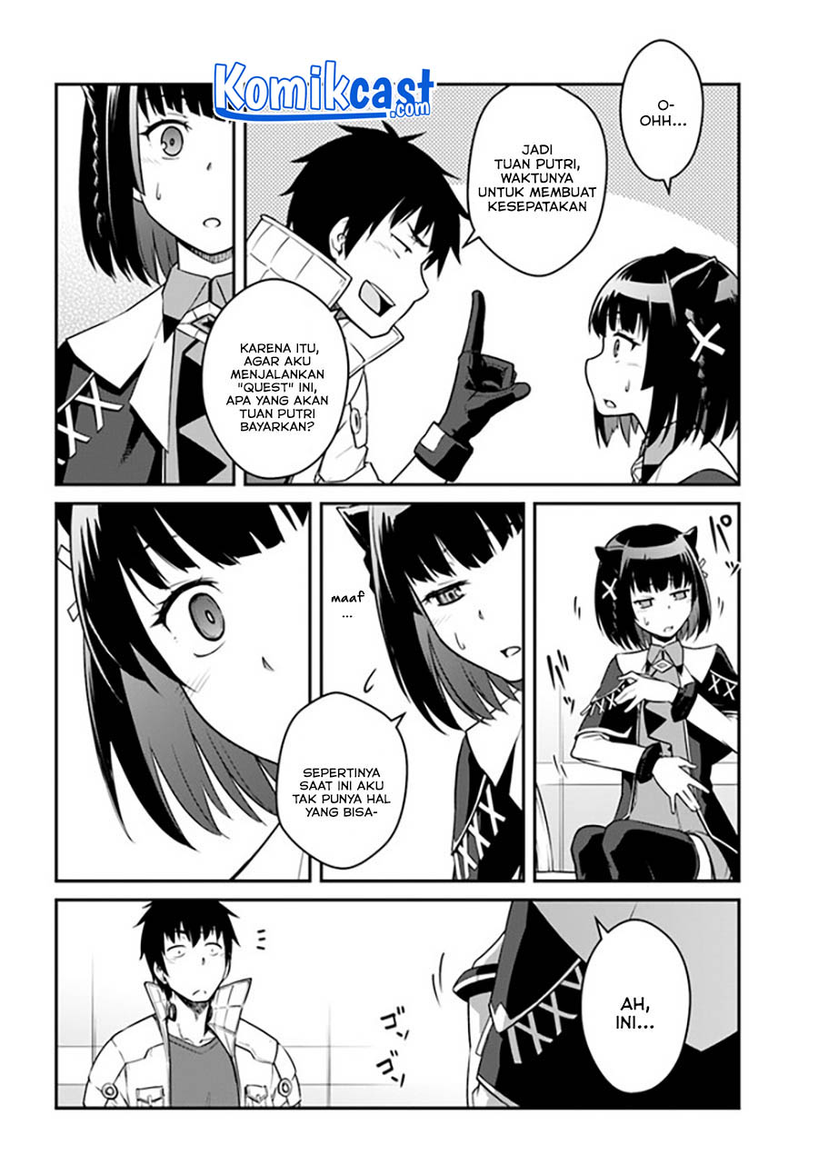 Mezametara Saikyou Soubi To Uchuusen Mochi Datta No De Chapter 23.1 Halaman 7