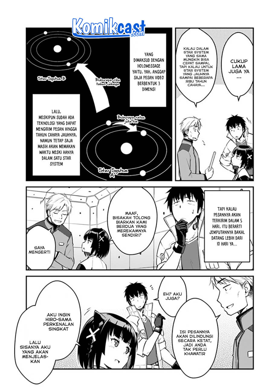 Mezametara Saikyou Soubi To Uchuusen Mochi Datta No De Chapter 23.1 Halaman 12