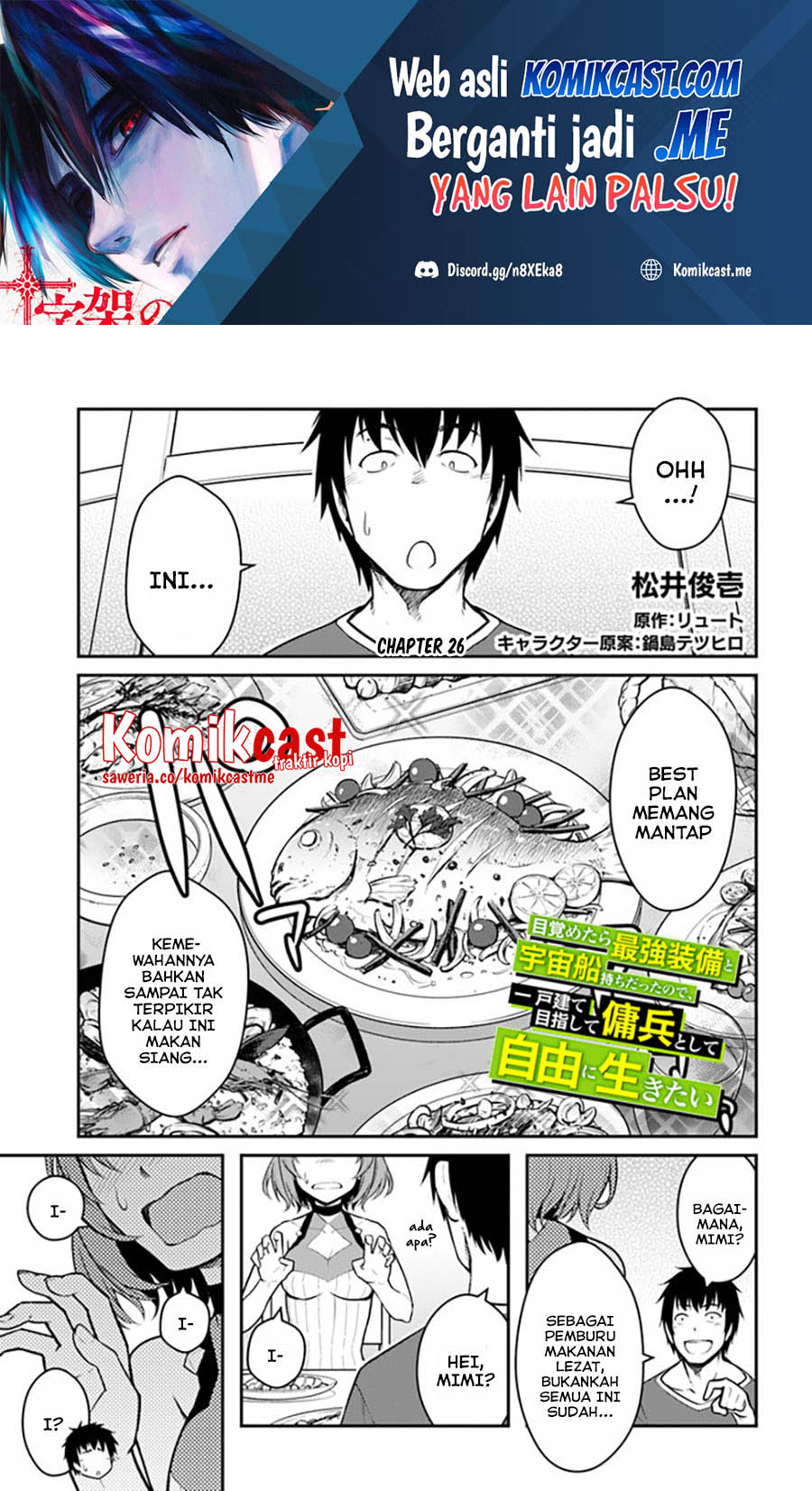 Mezametara Saikyou Soubi To Uchuusen Mochi Datta No De Chapter 26.1 Halaman 2