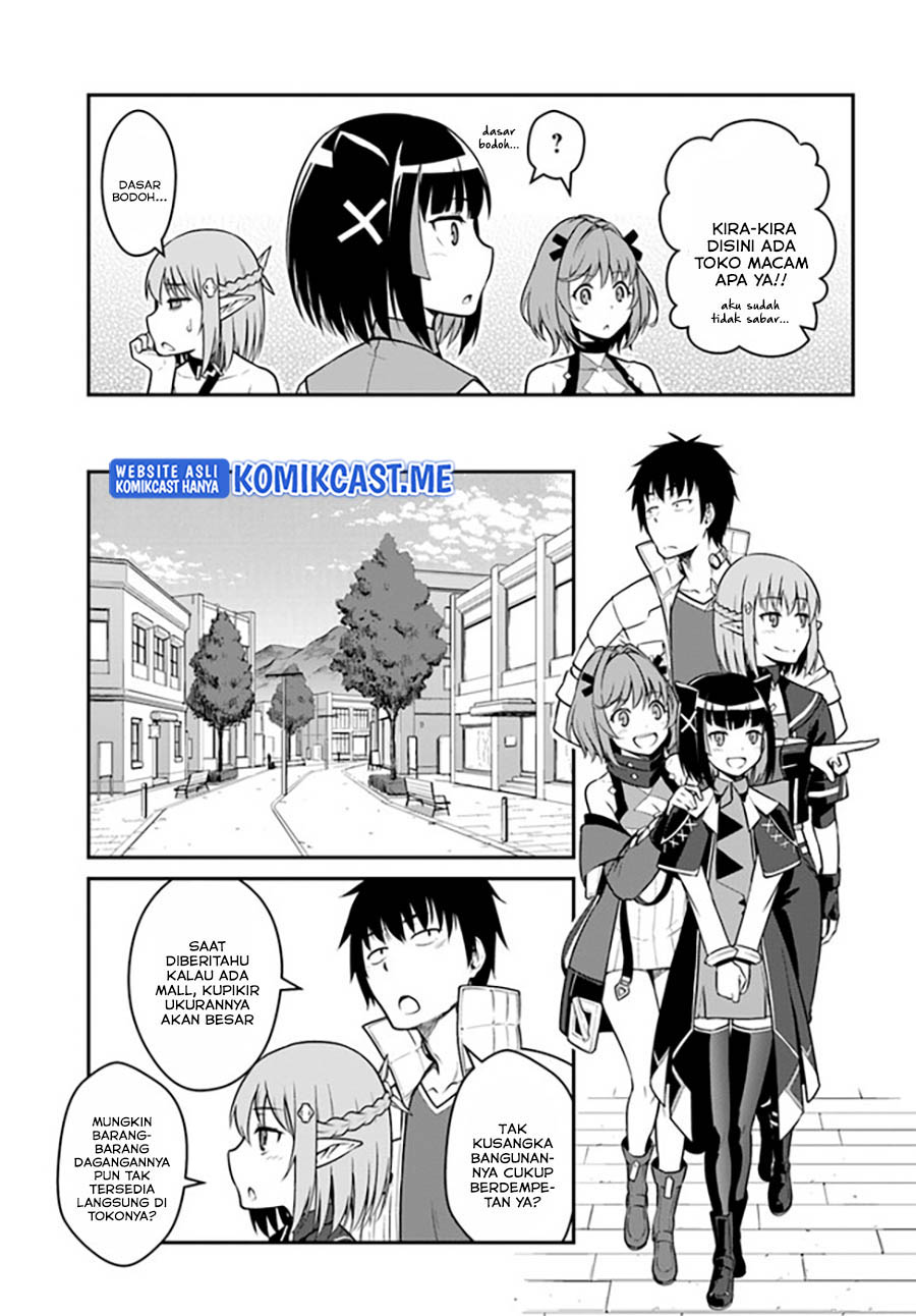 Mezametara Saikyou Soubi To Uchuusen Mochi Datta No De Chapter 26.1 Halaman 12