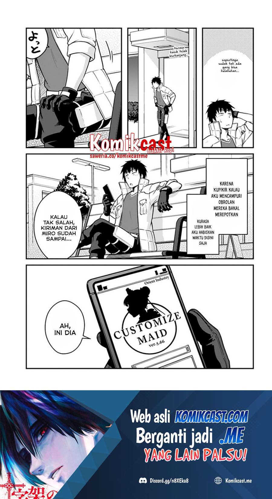 Mezametara Saikyou Soubi To Uchuusen Mochi Datta No De Chapter 26.1 Halaman 16