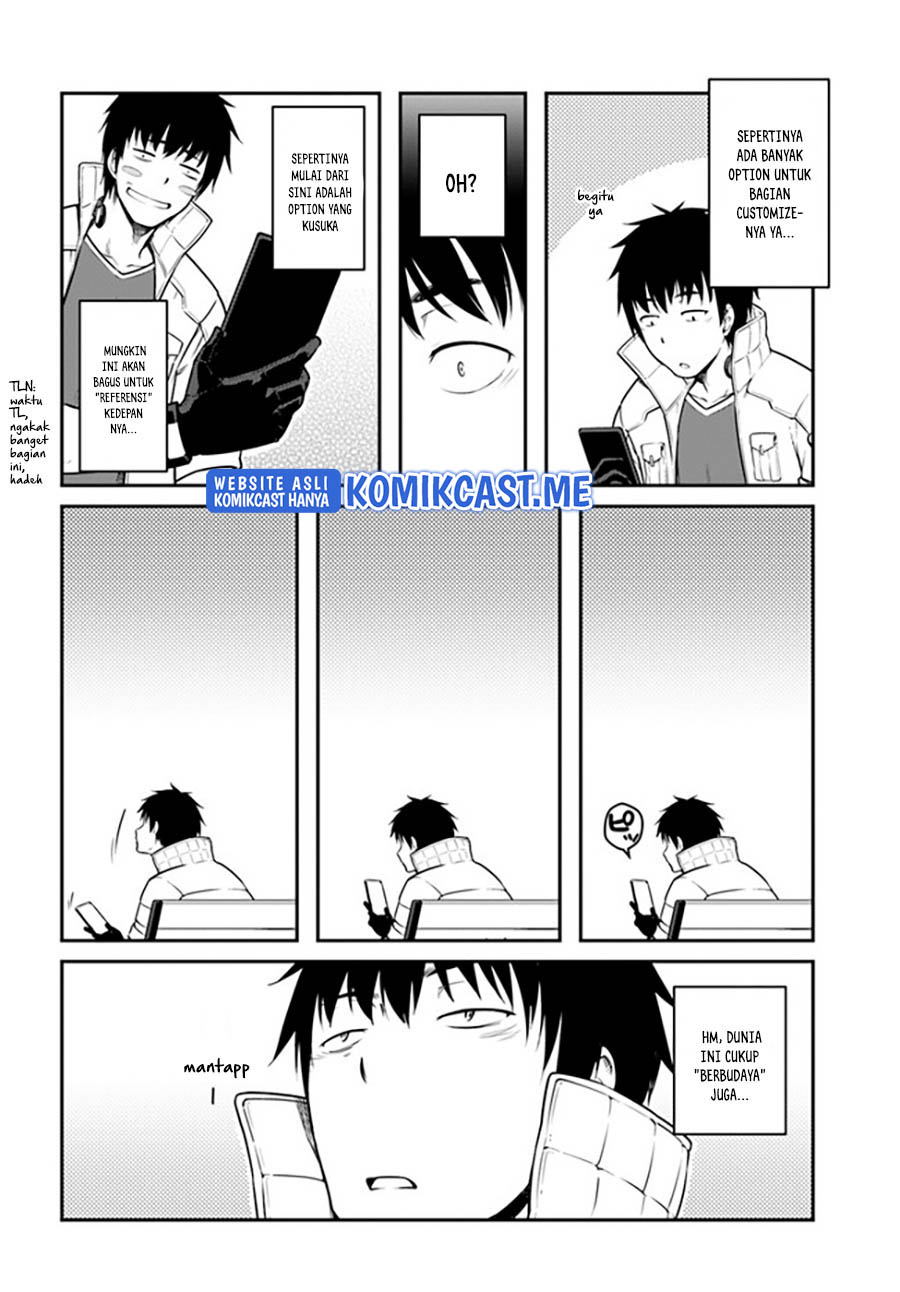 Mezametara Saikyou Soubi To Uchuusen Mochi Datta No De Chapter 26.2 Halaman 4