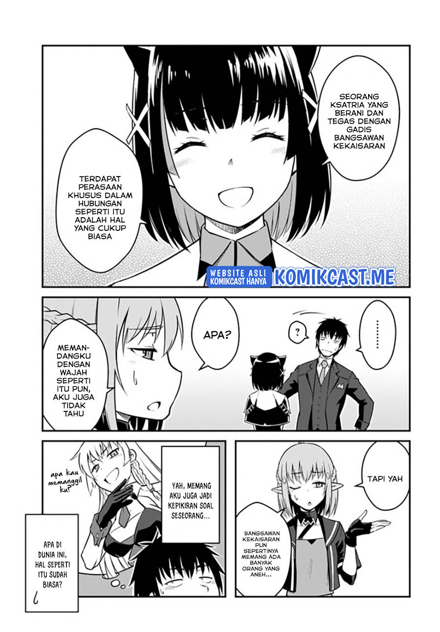 Mezametara Saikyou Soubi To Uchuusen Mochi Datta No De Chapter 26.2 Halaman 17