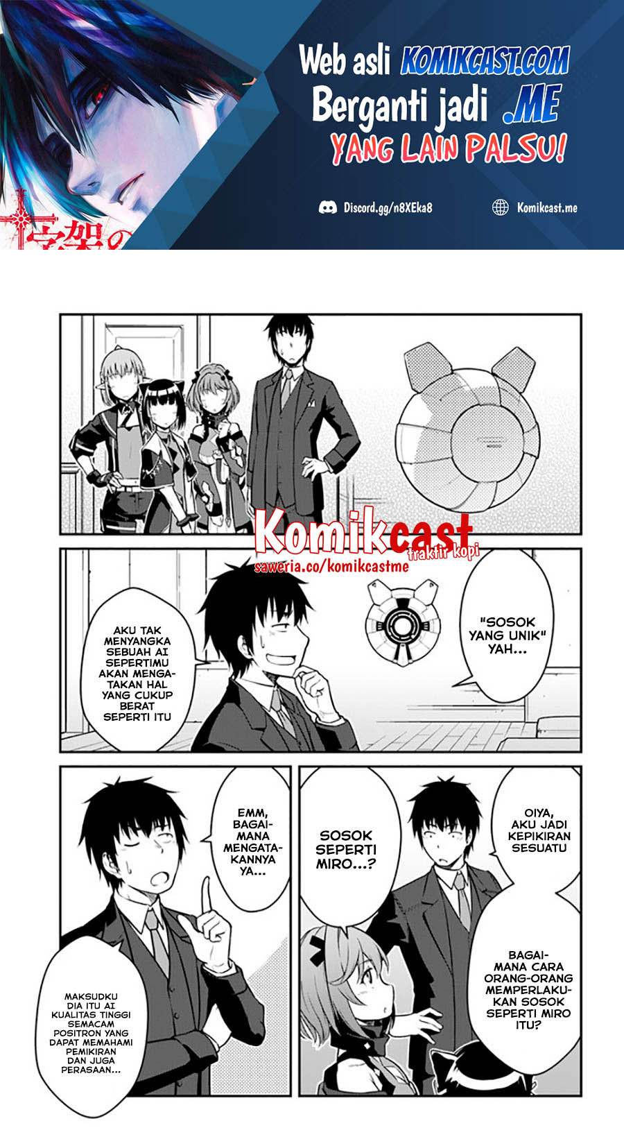 Mezametara Saikyou Soubi To Uchuusen Mochi Datta No De Chapter 27.1 Halaman 2