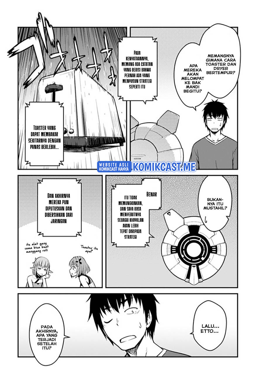 Mezametara Saikyou Soubi To Uchuusen Mochi Datta No De Chapter 27.1 Halaman 15