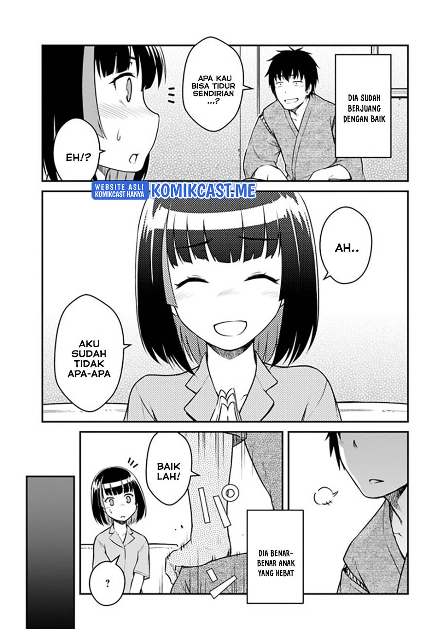 Mezametara Saikyou Soubi To Uchuusen Mochi Datta No De Chapter 27.2 Halaman 5