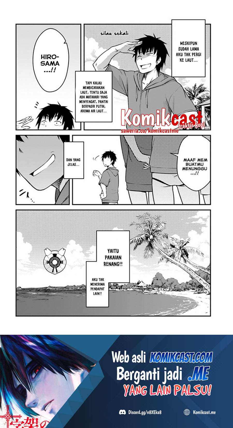 Mezametara Saikyou Soubi To Uchuusen Mochi Datta No De Chapter 27.2 Halaman 12