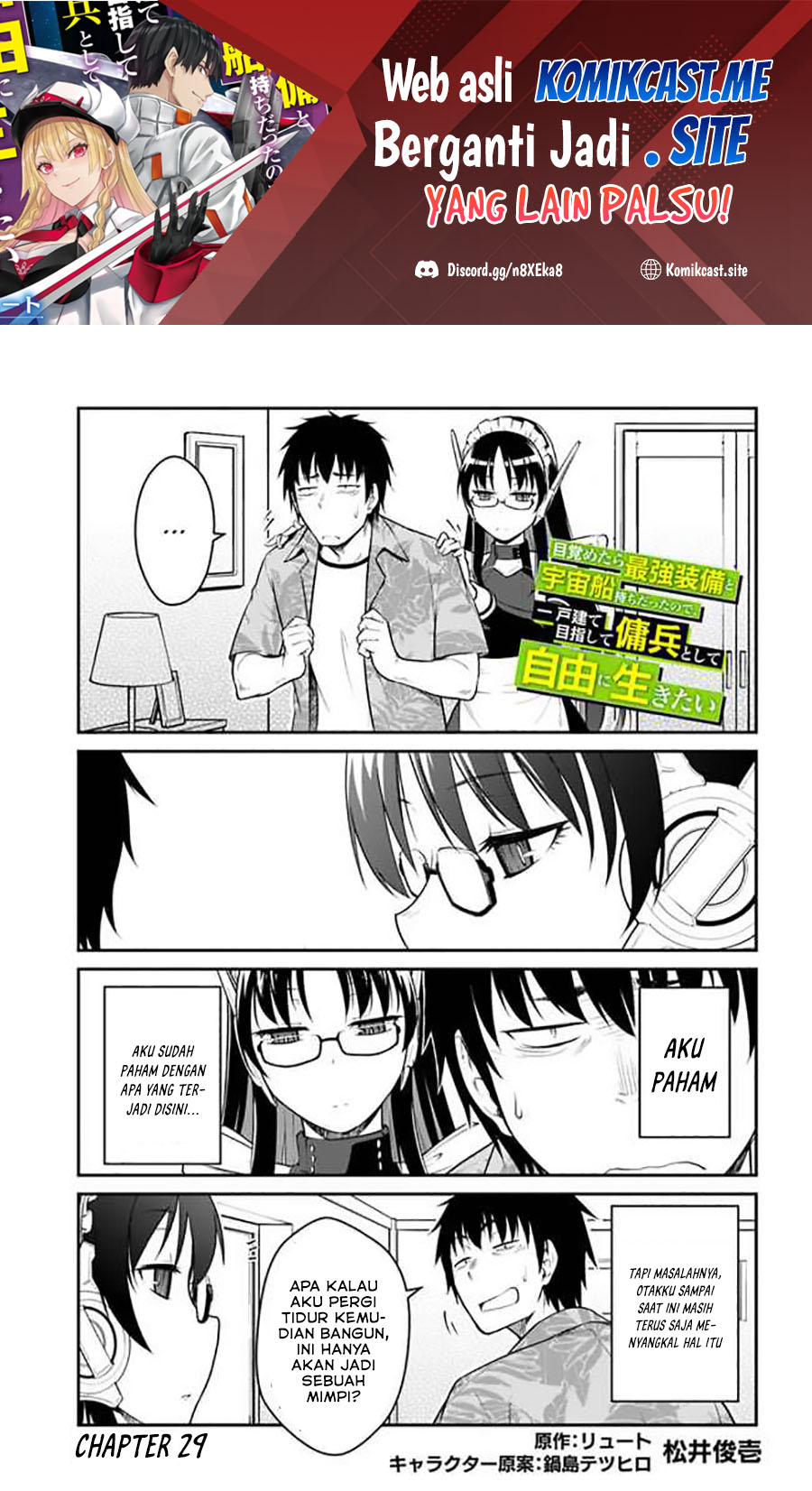 Mezametara Saikyou Soubi To Uchuusen Mochi Datta No De Chapter 29.1 Halaman 2