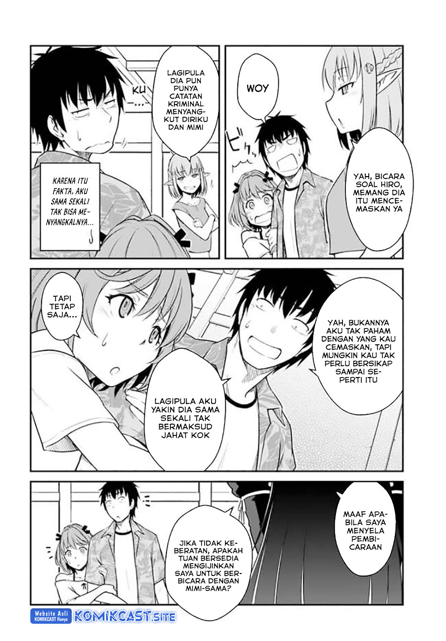 Mezametara Saikyou Soubi To Uchuusen Mochi Datta No De Chapter 29.1 Halaman 11