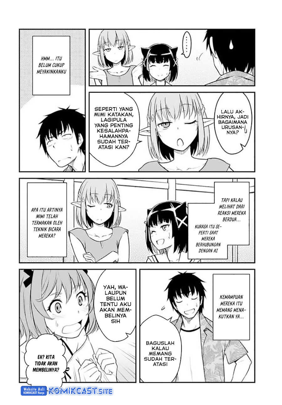 Mezametara Saikyou Soubi To Uchuusen Mochi Datta No De Chapter 29.1 Halaman 17