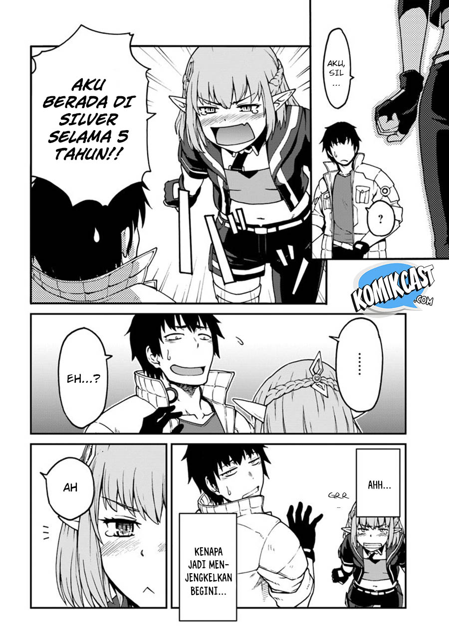 Mezametara Saikyou Soubi To Uchuusen Mochi Datta No De Chapter 3 Halaman 15