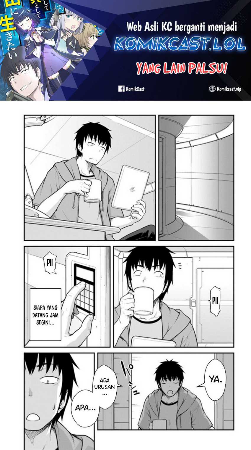 Mezametara Saikyou Soubi To Uchuusen Mochi Datta No De Chapter 31.2 Halaman 2