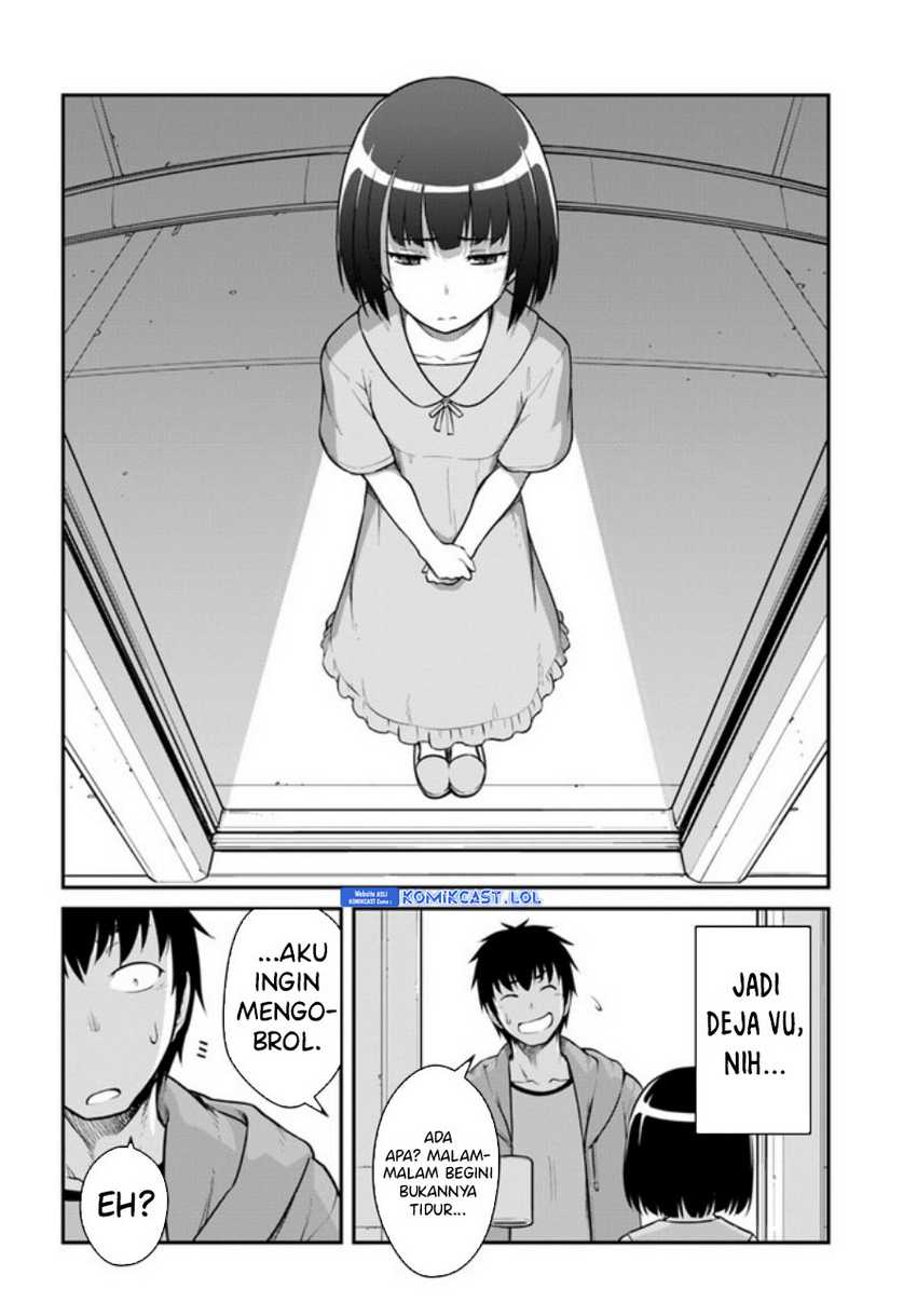 Mezametara Saikyou Soubi To Uchuusen Mochi Datta No De Chapter 31.2 Halaman 3