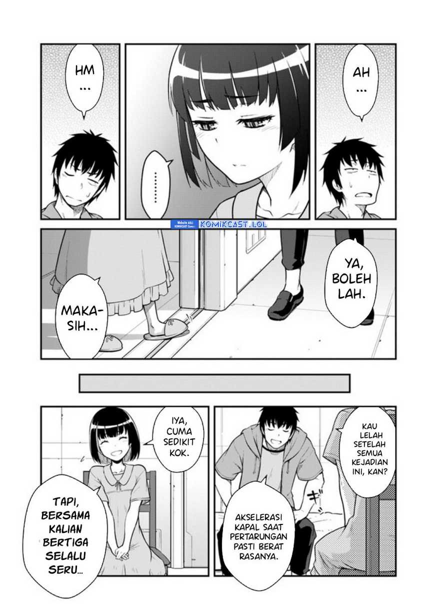 Mezametara Saikyou Soubi To Uchuusen Mochi Datta No De Chapter 31.2 Halaman 4