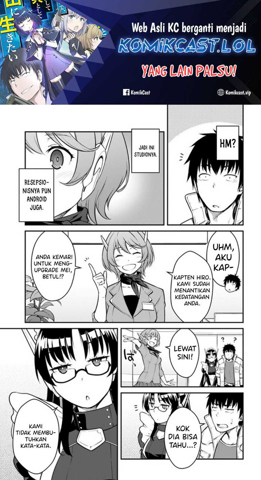 Mezametara Saikyou Soubi To Uchuusen Mochi Datta No De Chapter 34.1 Halaman 2
