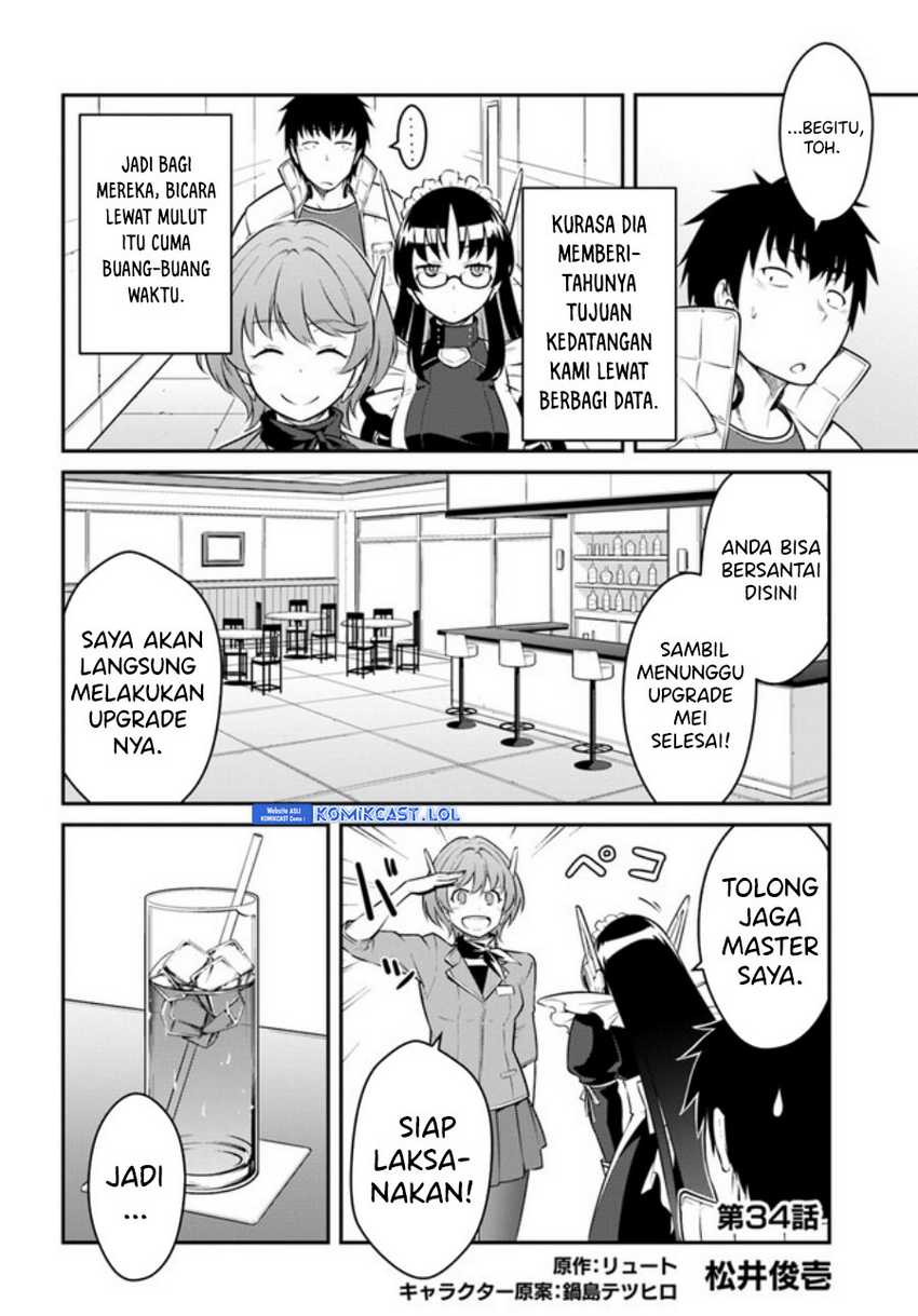 Mezametara Saikyou Soubi To Uchuusen Mochi Datta No De Chapter 34.1 Halaman 3