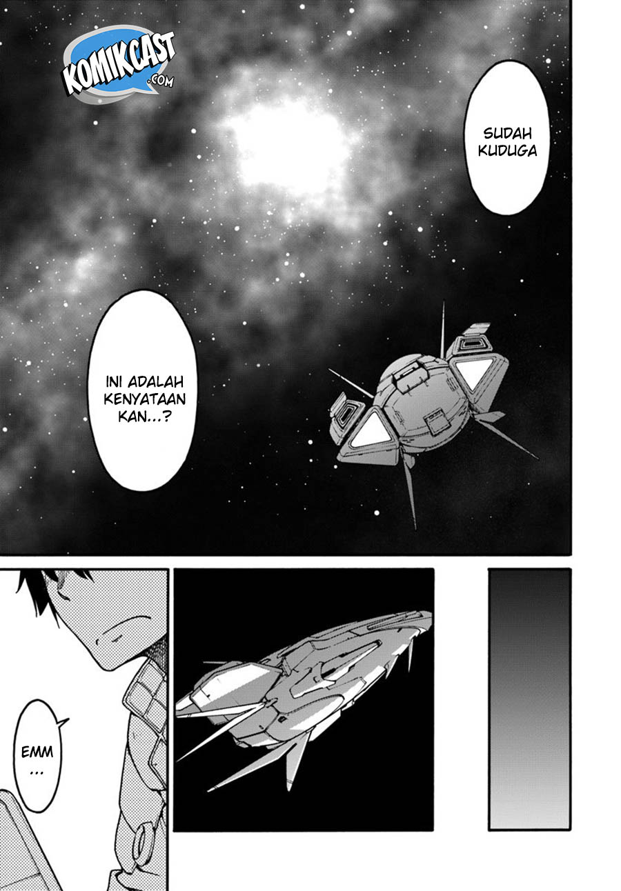 Mezametara Saikyou Soubi To Uchuusen Mochi Datta No De Chapter 37.1 Halaman 27
