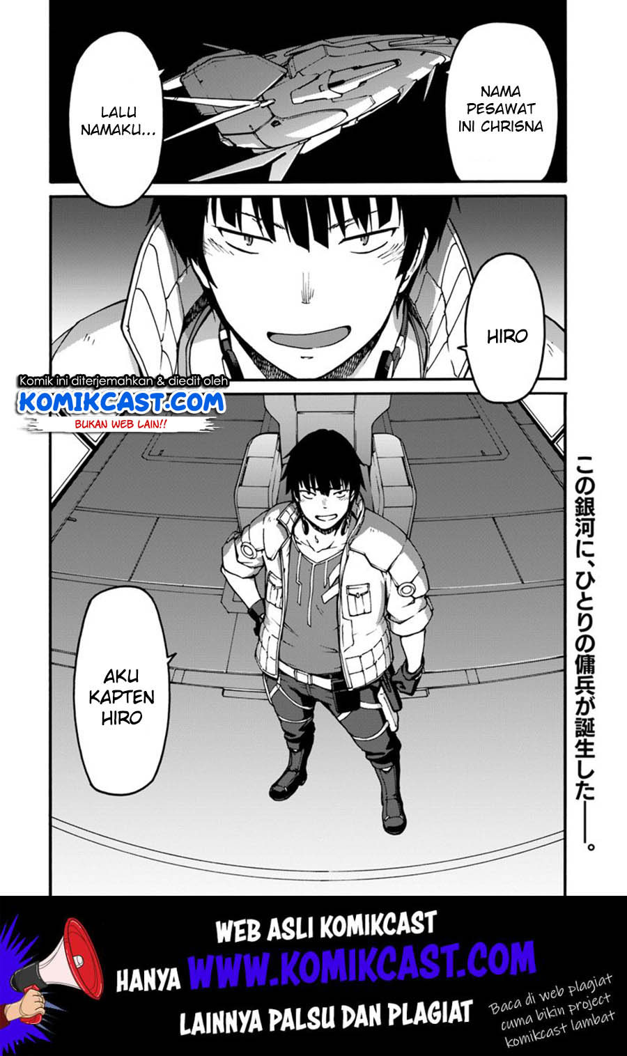 Mezametara Saikyou Soubi To Uchuusen Mochi Datta No De Chapter 37.1 Halaman 32