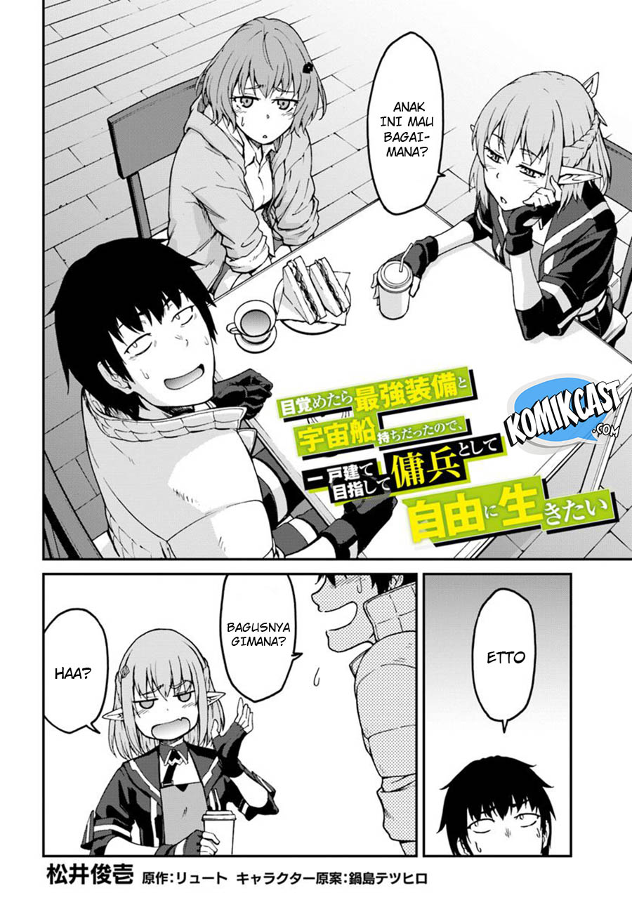 Mezametara Saikyou Soubi To Uchuusen Mochi Datta No De Chapter 4 Halaman 3