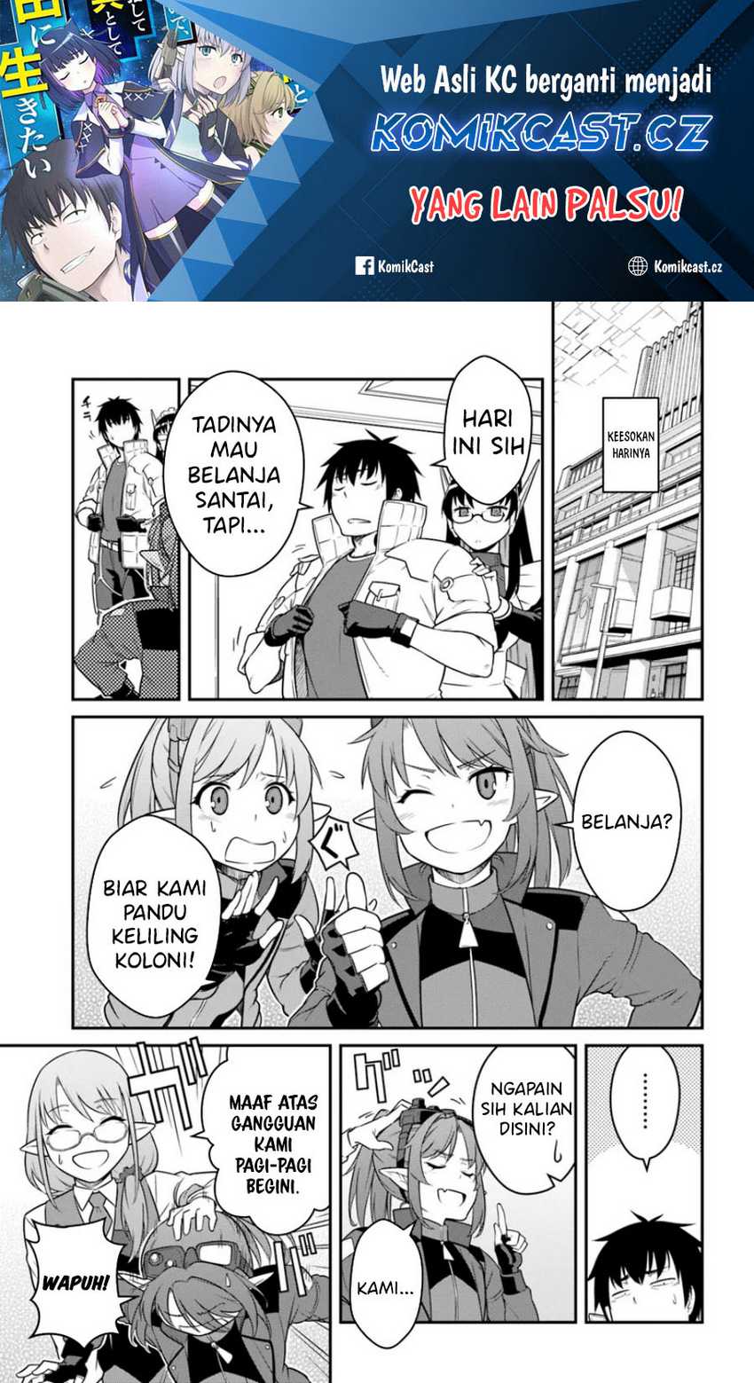 Mezametara Saikyou Soubi To Uchuusen Mochi Datta No De Chapter 42.2 Halaman 2