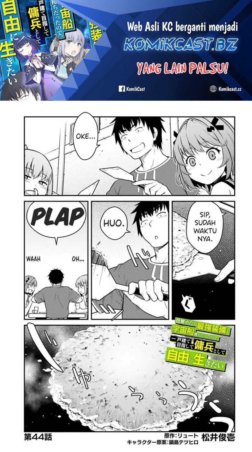 Mezametara Saikyou Soubi To Uchuusen Mochi Datta No De Chapter 44.1 Halaman 2