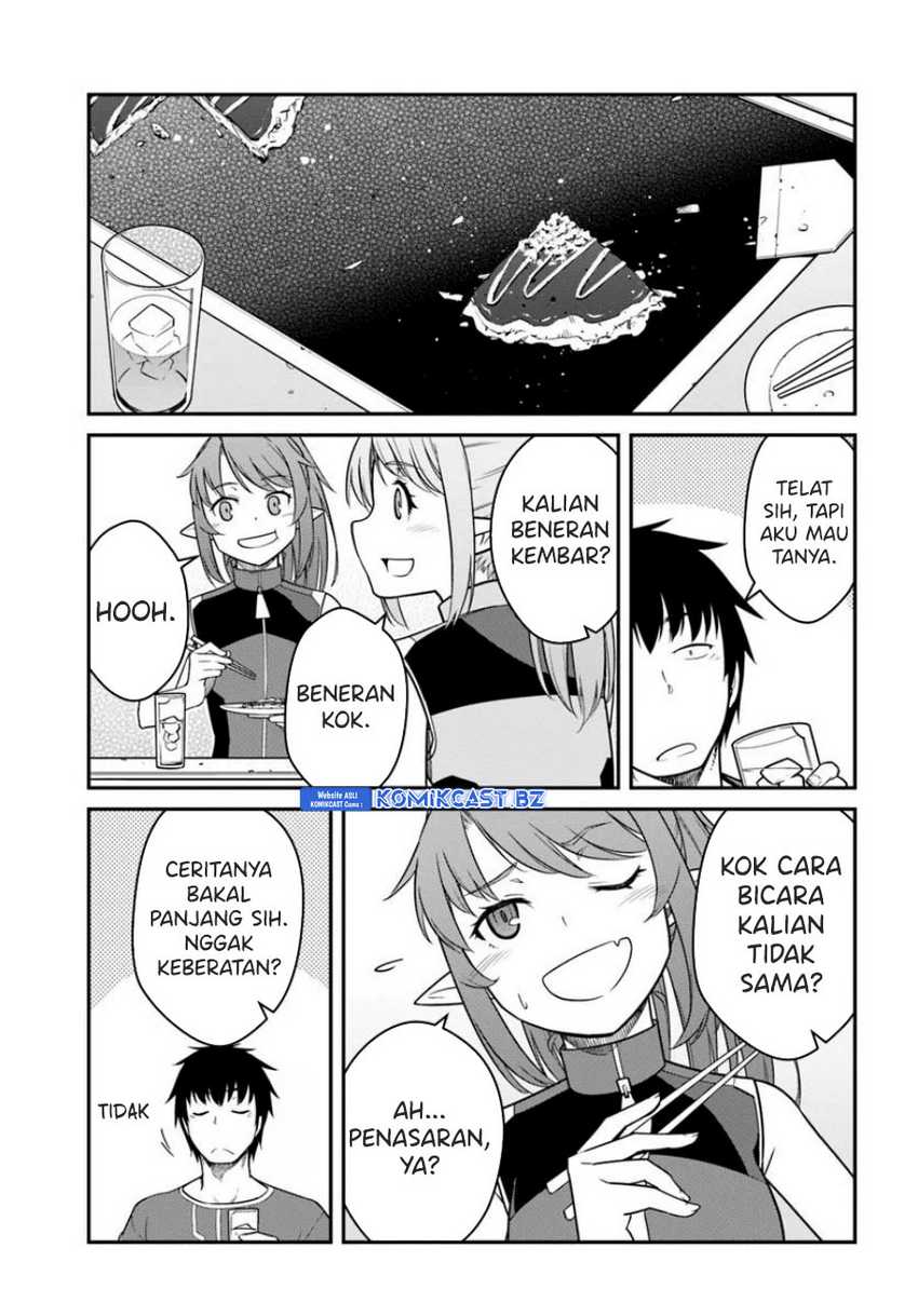 Mezametara Saikyou Soubi To Uchuusen Mochi Datta No De Chapter 44.1 Halaman 12
