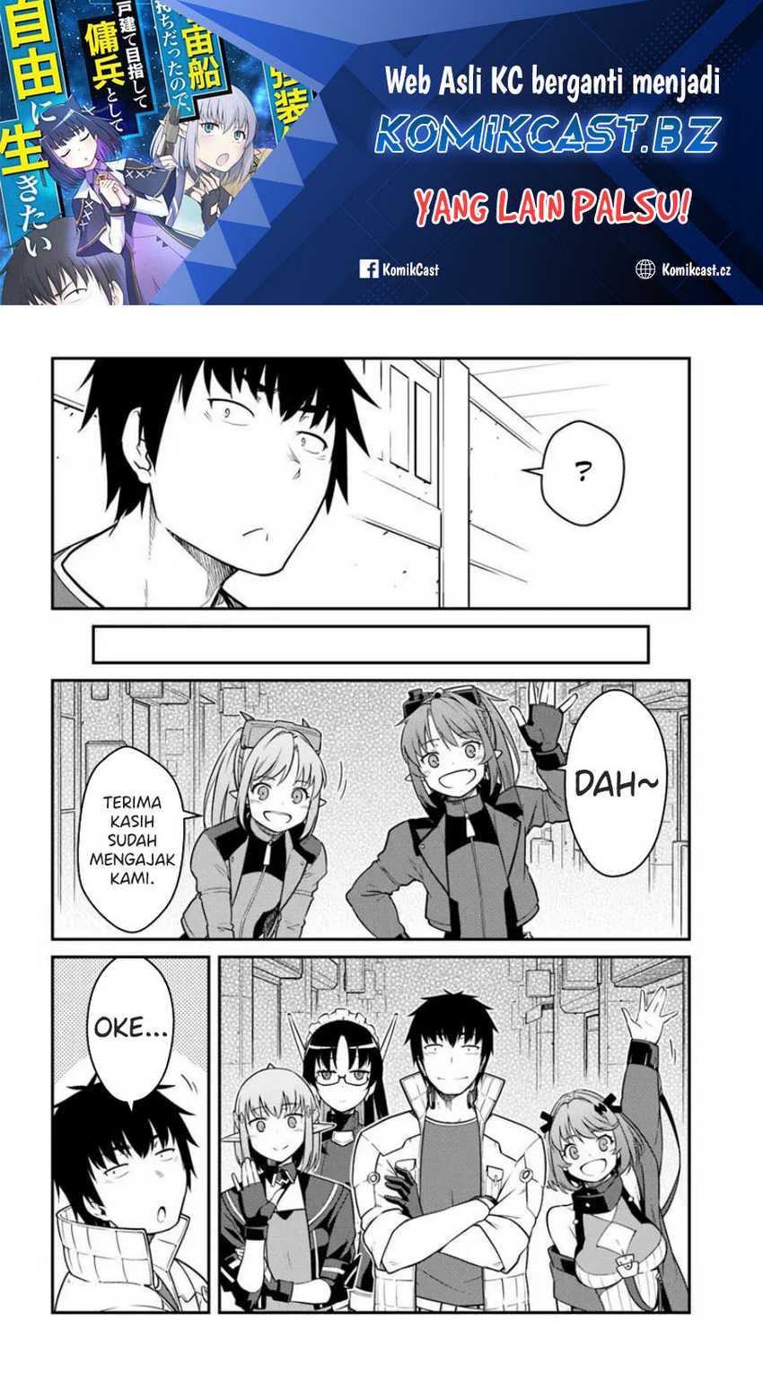 Mezametara Saikyou Soubi To Uchuusen Mochi Datta No De Chapter 44.2 Halaman 2