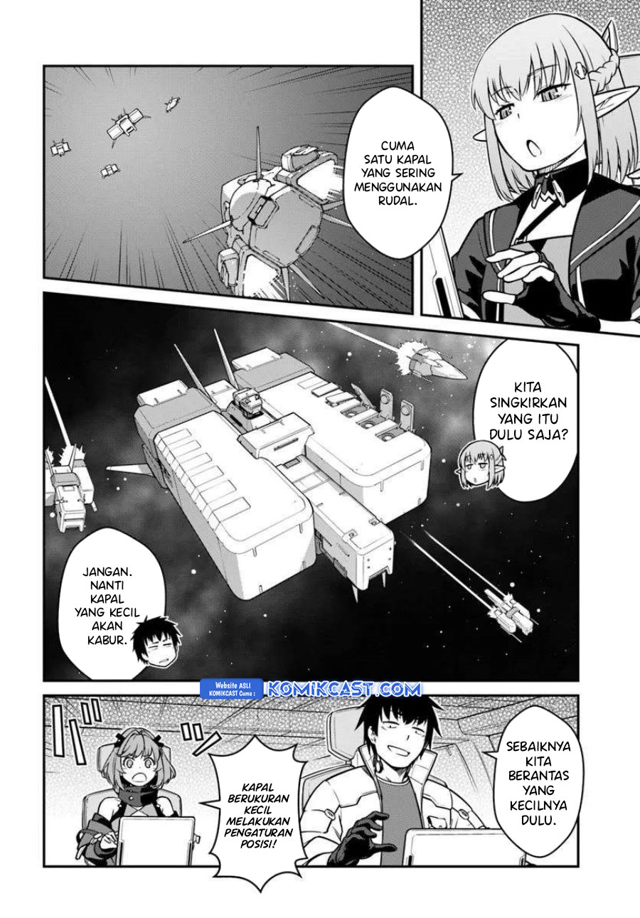 Mezametara Saikyou Soubi To Uchuusen Mochi Datta No De Chapter 48.1 Halaman 7