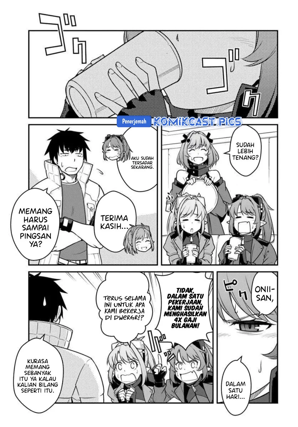 Mezametara Saikyou Soubi To Uchuusen Mochi Datta No De Chapter 50.2 Halaman 6