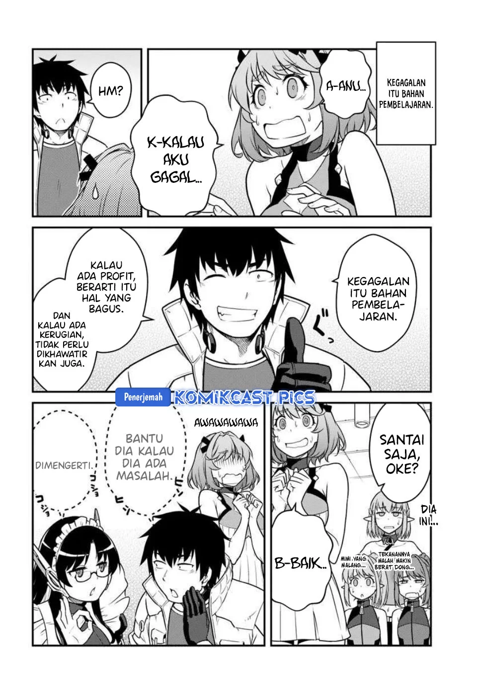 Mezametara Saikyou Soubi To Uchuusen Mochi Datta No De Chapter 50.2 Halaman 15