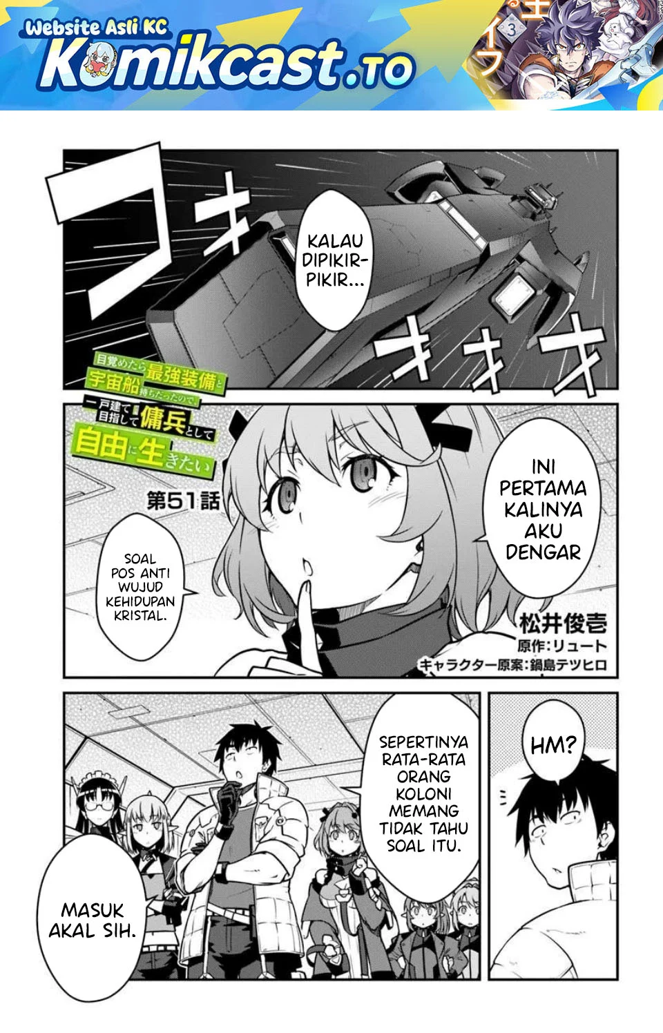 Mezametara Saikyou Soubi To Uchuusen Mochi Datta No De Chapter 51.1 Halaman 2