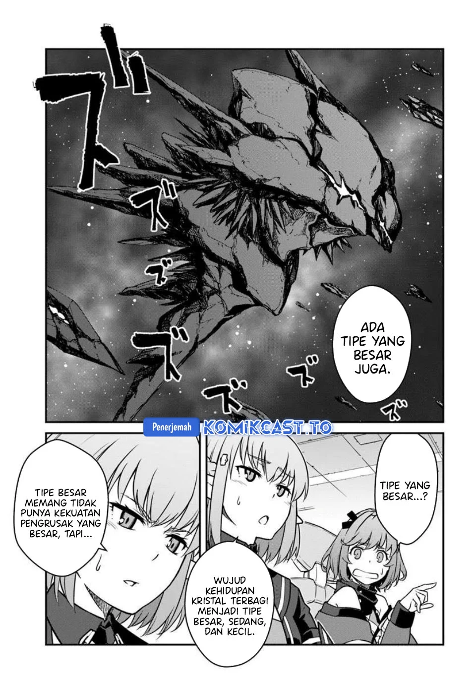 Mezametara Saikyou Soubi To Uchuusen Mochi Datta No De Chapter 51.1 Halaman 14