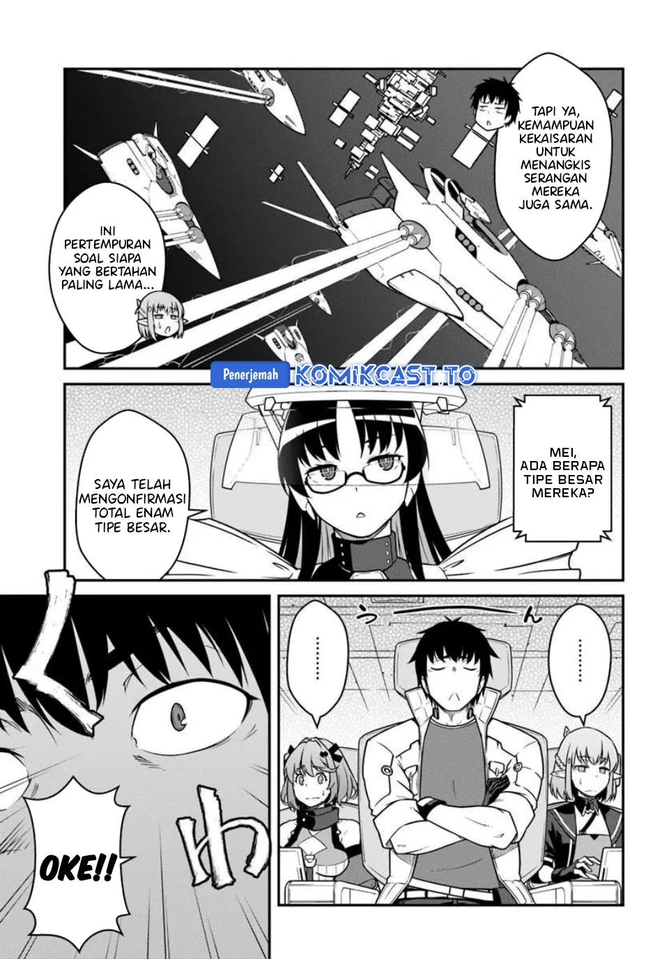 Mezametara Saikyou Soubi To Uchuusen Mochi Datta No De Chapter 51.1 Halaman 16