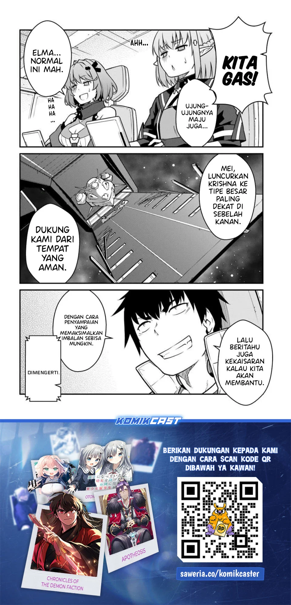 Mezametara Saikyou Soubi To Uchuusen Mochi Datta No De Chapter 51.1 Halaman 17