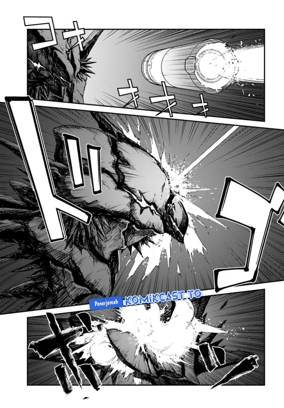Mezametara Saikyou Soubi To Uchuusen Mochi Datta No De Chapter 51.2 Halaman 7
